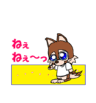 choco no2（個別スタンプ：11）