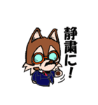 choco no2（個別スタンプ：12）