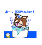 choco no2（個別スタンプ：13）
