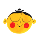 Face face faces！（個別スタンプ：13）