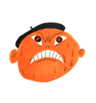 Face face faces！（個別スタンプ：15）