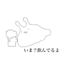ウミウシィ。其の一（個別スタンプ：2）