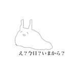 ウミウシィ。其の一（個別スタンプ：3）