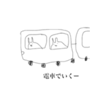 ウミウシィ。其の一（個別スタンプ：6）
