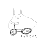ウミウシィ。其の一（個別スタンプ：8）