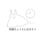 ウミウシィ。其の一（個別スタンプ：10）