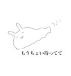 ウミウシィ。其の一（個別スタンプ：12）