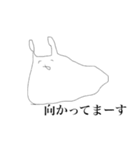 ウミウシィ。其の一（個別スタンプ：19）