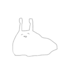 ウミウシィ。其の一（個別スタンプ：40）