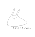 ウミウシィ。其の二（個別スタンプ：3）