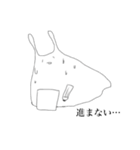 ウミウシィ。其の二（個別スタンプ：5）