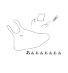 ウミウシィ。其の二（個別スタンプ：7）