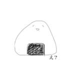 ウミウシィ。其の二（個別スタンプ：15）