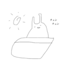 ウミウシィ。其の二（個別スタンプ：17）