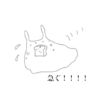 ウミウシィ。其の二（個別スタンプ：20）