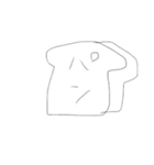 ウミウシィ。其の二（個別スタンプ：23）