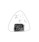 ウミウシィ。其の二（個別スタンプ：24）