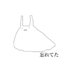 ウミウシィ。其の二（個別スタンプ：26）