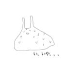 ウミウシィ。其の二（個別スタンプ：28）