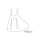 ウミウシィ。其の二（個別スタンプ：35）