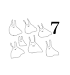 ウミウシィ。其の三（個別スタンプ：7）