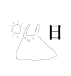 ウミウシィ。其の三（個別スタンプ：14）