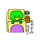 かっぱな毎日（個別スタンプ：17）