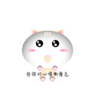 The mood of the cat is getting color（個別スタンプ：1）