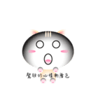 The mood of the cat is getting color（個別スタンプ：3）