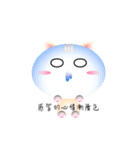 The mood of the cat is getting color（個別スタンプ：5）