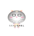 The mood of the cat is getting color（個別スタンプ：6）