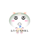 The mood of the cat is getting color（個別スタンプ：7）