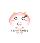 The mood of the cat is getting color（個別スタンプ：9）