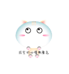 The mood of the cat is getting color（個別スタンプ：10）