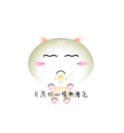 The mood of the cat is getting color（個別スタンプ：12）