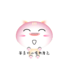 The mood of the cat is getting color（個別スタンプ：13）