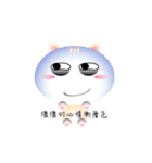 The mood of the cat is getting color（個別スタンプ：15）