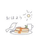 小鳥たちと日常会話（個別スタンプ：11）