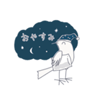 小鳥たちと日常会話（個別スタンプ：12）