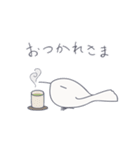 小鳥たちと日常会話（個別スタンプ：16）