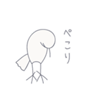 小鳥たちと日常会話（個別スタンプ：19）