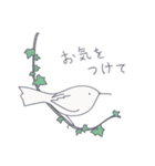 小鳥たちと日常会話（個別スタンプ：30）