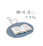 小鳥たちと日常会話（個別スタンプ：34）