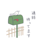 小鳥たちと日常会話（個別スタンプ：36）