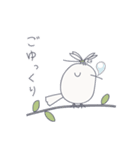 小鳥たちと日常会話（個別スタンプ：37）