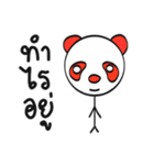 destitute panda（個別スタンプ：3）