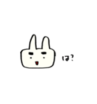 濃ゆい眉毛のうさぎ（個別スタンプ：4）