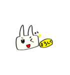 濃ゆい眉毛のうさぎ（個別スタンプ：8）