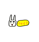 濃ゆい眉毛のうさぎ（個別スタンプ：14）