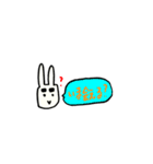 濃ゆい眉毛のうさぎ（個別スタンプ：18）